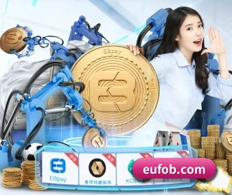 篮球下注 APP 界面