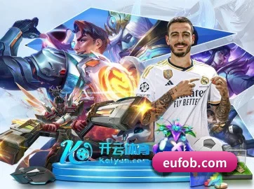 正式成立